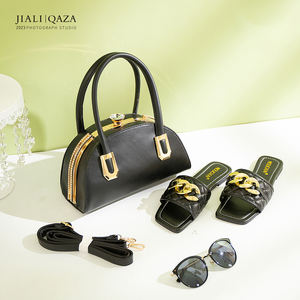 लक्जरी शैली बैग