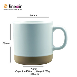 แก้วกาแฟเซรามิกลายจุดปรับแต่งได้แบบวินเทจ - Product Image 4