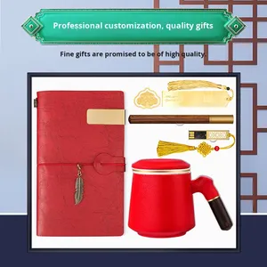 Set de Regalo Empresarial de Tendencia Nacional: Cuaderno, Taza de Cerámica de Acero Inoxidable 304, Recuerdo Práctico para Eventos Corporativos y Día del Padre, Personalizable - Product Image 2