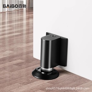 Retenue de porte Baibo 168 en alliage de zinc, fixation au sol, magnétique, coupe-vent, style moderne et épuré - Product Image 3