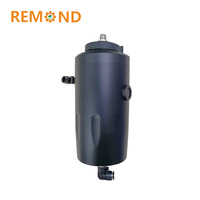 Sensor de Turbidez Láser de Alta Precisión 0.0001NTU, Medidor de Turbidez, Sonda de Turbidez de Agua Continua para Piscina