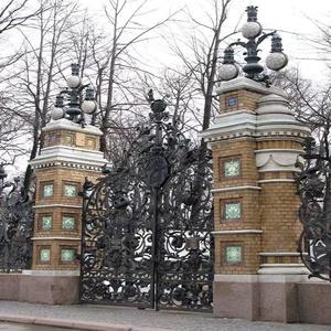 Puerta de Entrada de Hierro Forjado con Cupón de Descuento de $500 - Product Image 4