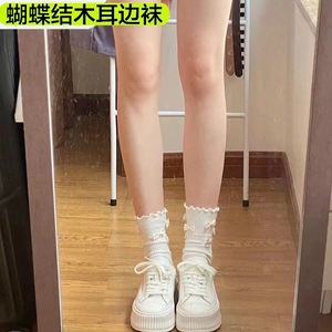 White Cotton Crew <b>Socks</b> With Bow And Ruffle Trim For Women Breathable Sweat Absorbing Mid Calf Style Spring Summer Wear - Product Image 5