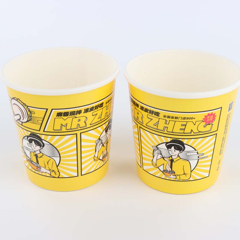 Custom Logo Plastic Ice Cream Yogurt Food Packaging Storage Box Containers Cup With Lid