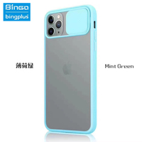 MO-TG coque de téléphone portable anti-chute de conception spéciale mate TPU + PC convient à max xs xr huawei samsung IPHONE 11 12 PRO MAX