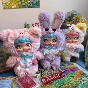 Mi Dou Er Midoo Deuxième Génération Meng <span class=keywords><strong>Zi</strong></span> Street Series Peluche Boîte Mystère Personnages Frozen 12+ Unisexe Cadeau en Gros - Product Image 4