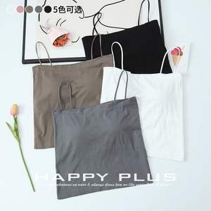 Suzhou – haut camisole sans couture à fines bretelles pour femmes, couleur unie, vêtements intérieurs à haute élasticité, N8628 - Product Image 2