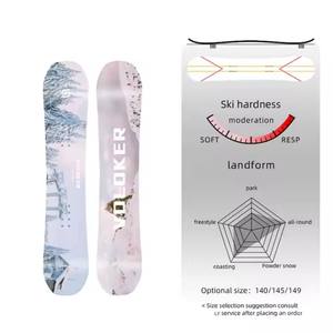 Voloker GY-U32 2025 Nouveau design <span class=keywords><strong>Snowboard</strong></span> de course pour femme, pour l'hiver et les activités de plein air, <span class=keywords><strong>Freestyle</strong></span>, Carving, Flat, Flower, <span class=keywords><strong>Park</strong></span>, Construction sandwich - Product Image 1