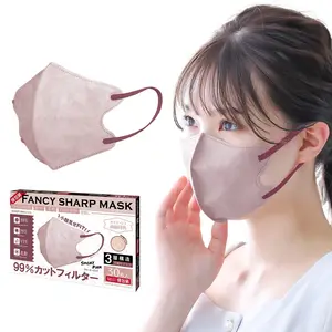 3D一次性成人面罩制造商safeti不窒息三层呼吸器 & 面罩沙龙标记面罩