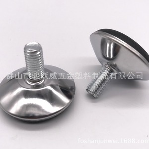 <b>Adjustable</b> Furniture <b>Legs</b> 38mm Diameter Metal Plastic Chair Feet Heavy Duty For Chairs And <b>Tables</b> - Product Image 2