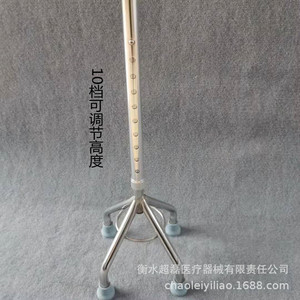 Bastón retráctil de cuatro puntas de aleación de aluminio, bastón de cuatro patas, ayuda para caminar de cuatro puntas. - Product Image 3