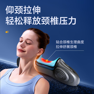 Neck And Shoulder Massager JKAH-12A <b>USB</b> Rechargeable <b>Heat</b> Therapy For Home Use - Product Image 4