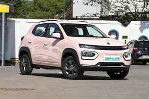 Dongfeng Nano Box <span class=keywords><strong>Taxi</strong></span>, Auto Eléctrico Blanco, Autos de Nueva Energía, SUV de Alta Configuración Más <span class=keywords><strong>Barato</strong></span>, Hecho en China - Product Image 6