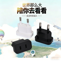 Adaptateur de prise Euro pour l'Europe, chargeur de voyage Allemagne, adaptateur portable USA 2 broches vers EU 4,8 mm 4,0 mm
