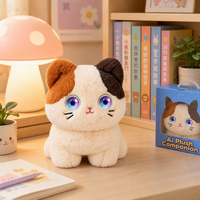Jouet en peluche pour chat OEM ODM AI avec écran tactile, dialogue vocal, racontage d'histoires, poupée en polyester rembourrée de coton PP, 10 cm