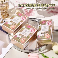 HIH fleur gelée changement de couleur rouge à lèvres feuille d'or hydratant pas de tache sur la tasse changement de température fleur rouge à lèvres maquillage des lèvres
