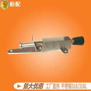 Factory Direct Supply Stainless Steel Door Stops <b>Marine</b> Yacht Window <b>Hardware</b> Home Improvement Construction Products - Product Image 5