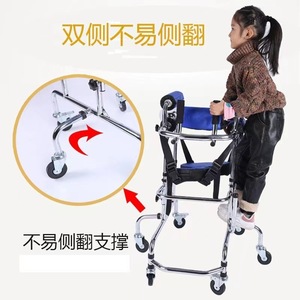 Andador Infantil Dehui con Seis Ruedas, Altura de 0.9-1.3M, para Entrenamiento y Rehabilitación de Extremidades Inferiores - Product Image 2