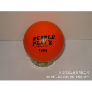Pu Stress Ball 8.0 High <b>Rebound</b> Fidget Toy For Ages 8 To 13 Unisex - Product Image 3