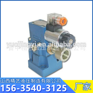 Dbw10B 1 5x 315W220 Soupape de décharge pour système hydraulique, contrôle de pression de trop-plein, fonte, 250 L/min, 315 bars - Product Image 3