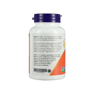 Biotine et kératine 20000 mcg peuvent favoriser la santé des cheveux, de la peau et des ongles ; esthétique optimale, 120 capsules - Product Image 6