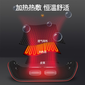 Lumbar Massager With Heat Therapy Vibration Massage Pillow For Back Neck Waist Support Usb Powered Multi Functional Home Use - Product Image 1