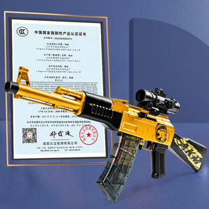 Neueste Soft-Dart-Blaster Spielzeugwaffen Schießziel Günstige Realistische Spielzeugpistolen Automatische Luft für Jungen mit Visier - Product Image 6