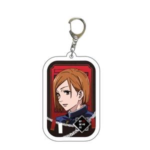 Llavero de anime, Jujutsu Kaisen, Demon Slayer, Bungou <span class=keywords><strong>Stray</strong></span> Dogs, colgante acrílico de doble cara, standee transfronterizo - Product Image 6