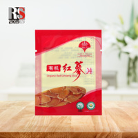 Sacs en Mylar refermables stratifiés pour l'emballage de casse-croûte de chocolat avec la preuve d'odeur et la serrure de fermeture éclair