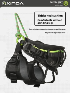 Xinda đai an toàn bảo vệ eo nửa thân leo cây ngoài trời dụng cụ ghế tập luyện vận hành vườn thoải mái - Product Image 2