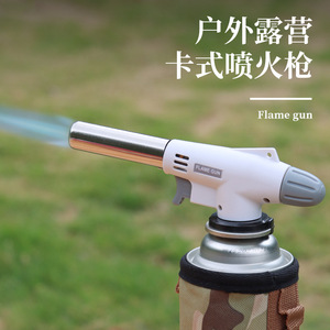 Flame Gun 920 Portable <b>Gas</b> Torch With <b>Ignition</b> Device For Camping And Kitchen Use - Product Image 5
