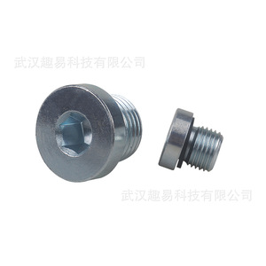 Kit de couvercle de soupape en aluminium pour système de refroidissement EGR ISX CM871, style A B, pièce de rechange pour moteur - Product Image 3