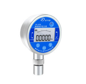 Manomètre numérique à vide haute précision 0,5 % avec boîtier en acier inoxydable YW-100B, affichage LCD 5 chiffres, prenant en charge les unités mmH2O, mmHg, psi, k bar - Product Image 1