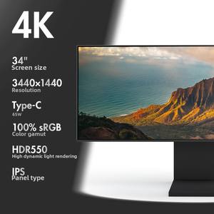 Écran en alliage d'aluminium <span class=keywords><strong>Ultrawide</strong></span> Borderless Hairtail Screen <span class=keywords><strong>34</strong></span> Inch 21:9 4K 3440*1440 IPS Computer Gaming Monitor Displayer - Product Image 2