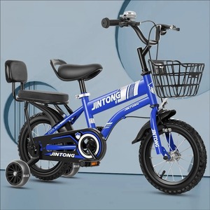 Vélo pour enfant garçon, cadre en acier carbone, roues de 18 pouces, frein à disque, roues d'apprentissage, panier à <span class=keywords><strong>4</strong></span> roues, ordinaire, 3-12 <span class=keywords><strong>ans</strong></span> - Product Image 4