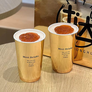 Bicchiere di Carta Ecologico Personalizzato con Logo Stampato, Riciclabile, Usa e Getta, con Stampa in Oro, per Bevande Calde, Tè e <span class=keywords><strong>Caffè</strong></span> <span class=keywords><strong>da</strong></span> <span class=keywords><strong>Asporto</strong></span> con Coperchio - Product Image 2