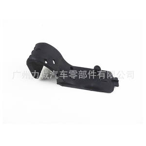 Soporte Interior para Tapa de Tanque de Combustible de Plástico, Suministro del Fabricante, Aplicable para Ford Focus (4M51N27936BB, Soporte de Tanque de Combustible Automotriz) - Product Image 1