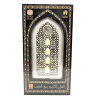Machine d'apprentissage arabe intelligente, cadeau musulman, haut-parleur Coran, prise UK, enseignement de la prière nationale, Zikir musical, jouets islamiques pour enfants