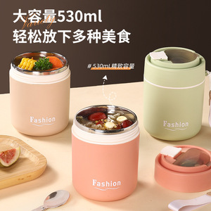 แก้วซุปสแตนเลสแบบพกพา 500 มล. เก็บความร้อน สำหรับเดินทาง สำนักงาน นักเรียน ผู้ใหญ่ - Product Image 2