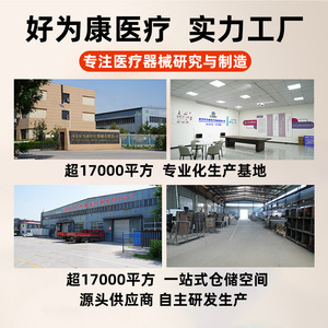 Zhongquan Nursing <b>Bed</b> Metal ABS Carbon Steel Integral Structure Hospital <b>Bed</b> For Elderly With Curved Headboard - Product Image 5