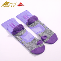 Chaussettes de course professionnelles Coolmax décontractées et sportives, séchage rapide, antibactériennes, désodorisantes, avec semelle en tissu éponge, pour marathon, collection Printemps