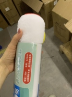 Rouleau à peinture haute élasticité de 9 pouces et brosse à peinture industrielle avec embout anti-rayures pour la peinture murale