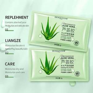 Productos de belleza para el cuidado de la piel Mascarilla facial Etiqueta privada Gel de aloe vera Cosméticos coreanos <span class=keywords><strong>Tony</strong></span> Moly Productos de belleza para el cuidado de la piel Mascarilla facial - Product Image 1