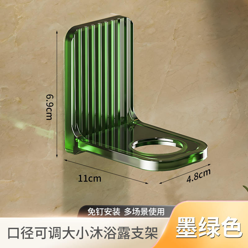 สีเขียวเข้ม