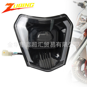 Faro Delantero LED para Motocicleta Zuqing de 165 mm para KTM EXC XCF DRL - Product Image 2