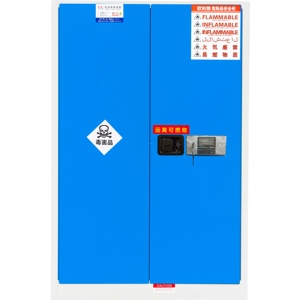 Tủ lưu trữ thép phong cách hiện đại bán chạy nhất cho các sản phẩm độc hại & dung lượng lớn cho tiêu chuẩn hóa chất phòng thí nghiệm - Product Image 2