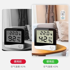 Deshumidificador Desecante de 500ml, Tipo Colgante para Armario y Dormitorio, Absorbe la Humedad - Product Image 5