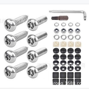 304 Stainless Steel License Plate Screws And <b>Clips</b> 177mm For Us Standard <b>Frame</b> - Product Image 4