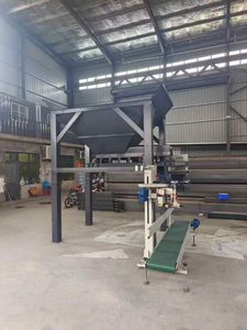 Machine automatique de pesage et d'emballage pour matériaux mixtes (<span class=keywords><strong>sable</strong></span>, <span class=keywords><strong>gravier</strong></span>, terre) avec ensacheuse à bande - Product Image 5