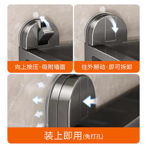 Wall Mounted Storage Rack Rectangle Punch Free Polished Finish For Bathroom Toilet Washbasin - Product Image 3